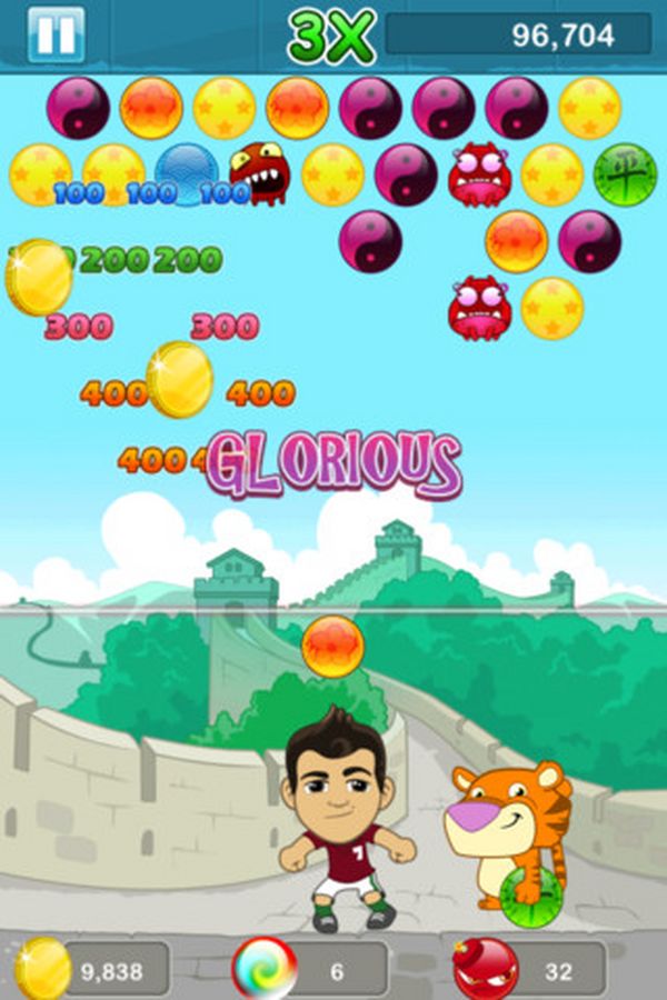 Heads Up with Cristiano Ronaldo 01