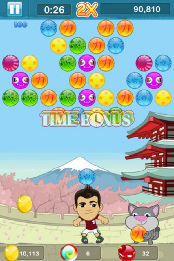 Heads Up with Cristiano Ronaldo